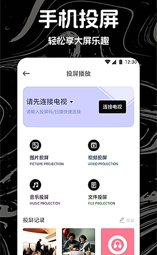 名称:外汇波动因素