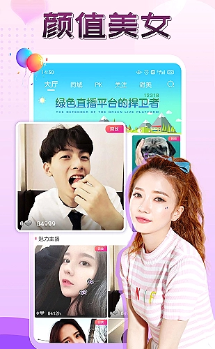 名称:板块轮动笔记