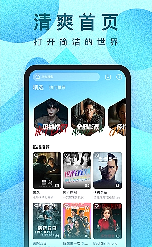 名称:财经数据阅读