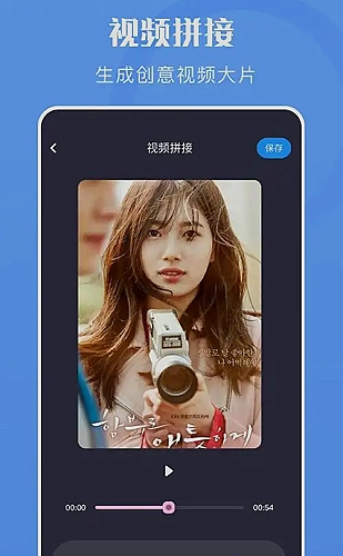 名称:指数基础课